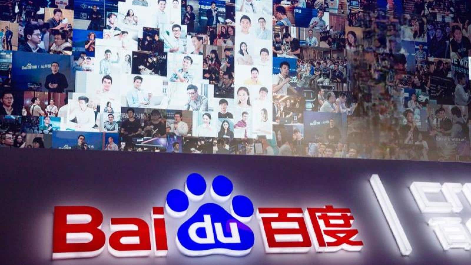 Baidu dévoile sa nouvelle IA : la génération d’images et la création d’applications en un seul clic !