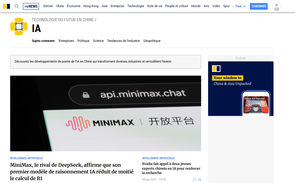 Meilleurs sites d'actualité IA - South China Post