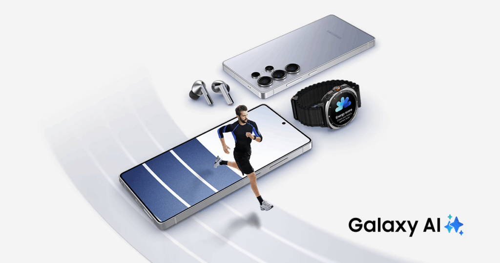 Galaxy AI fonctionnalités gratuites