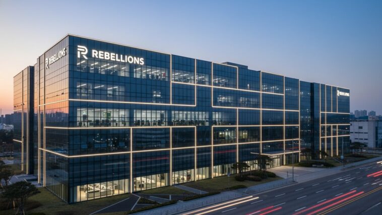 La Corée soutient ses puces d'IA