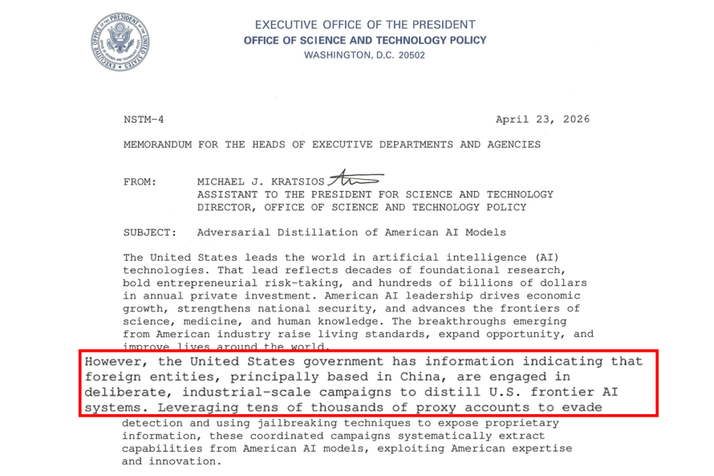 Michael J. Kratsios note