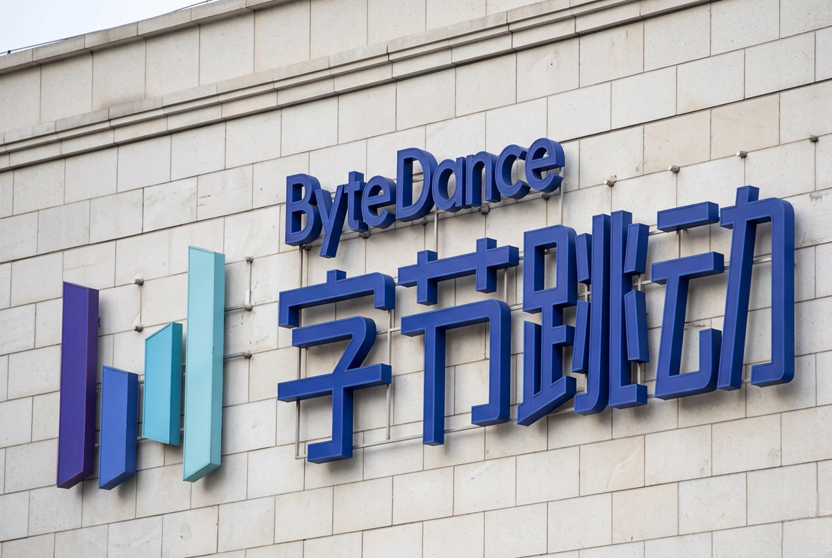 Enseigne de ByteDance, le créateur de Seedance 2.5